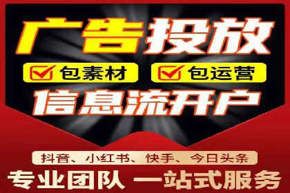 案例解析：如何利用竞价推广实现品牌曝光