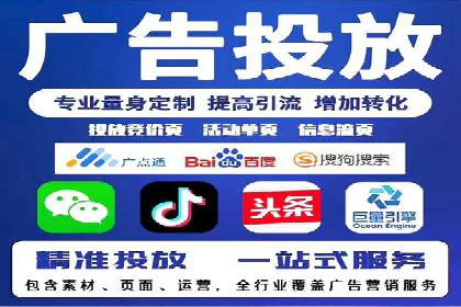 快速开户：百度推广开户步骤详解及成功案例分享